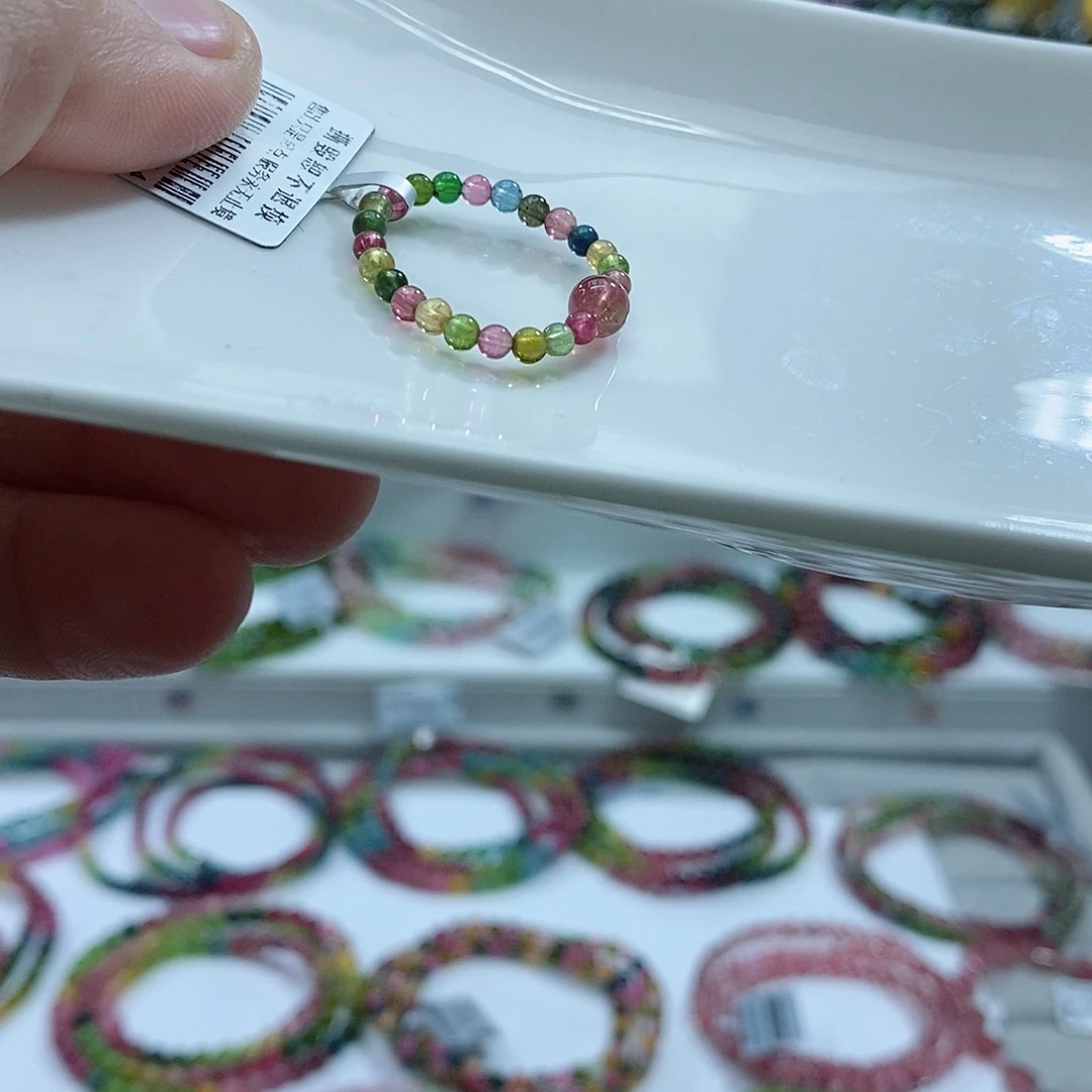 碧玺手链未镶嵌碧玺