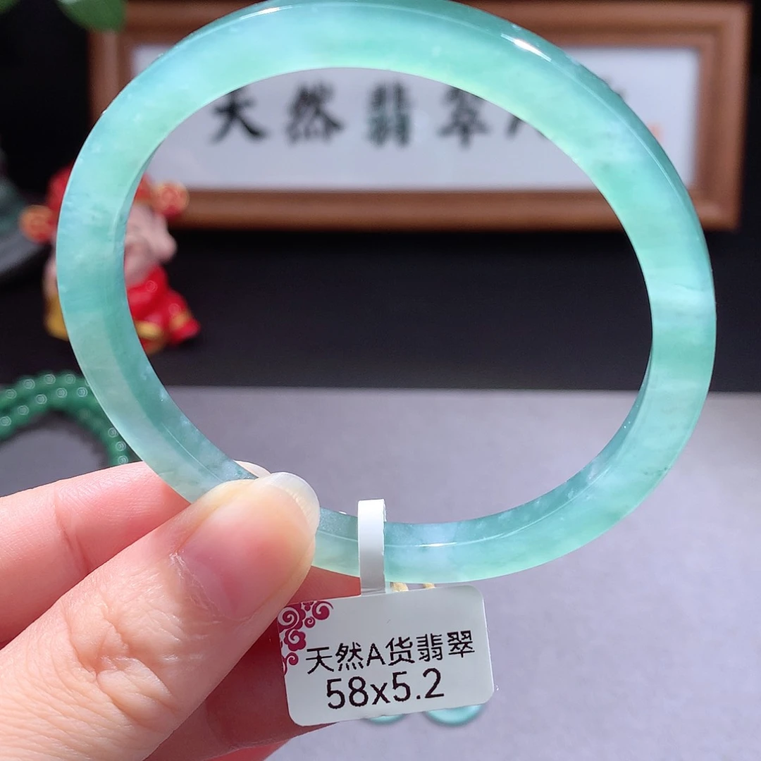 未镶嵌手镯（圆镯）翡翠