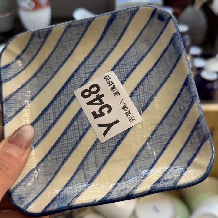 苹***果瓷片一物一拍感谢支持