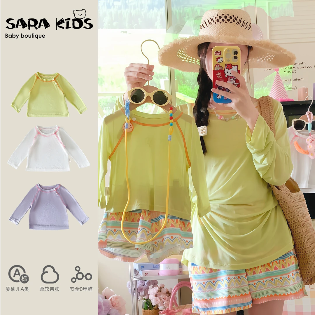 【亲子装】夏日清凉多巴胺罩衫亲子装母女装SK6257