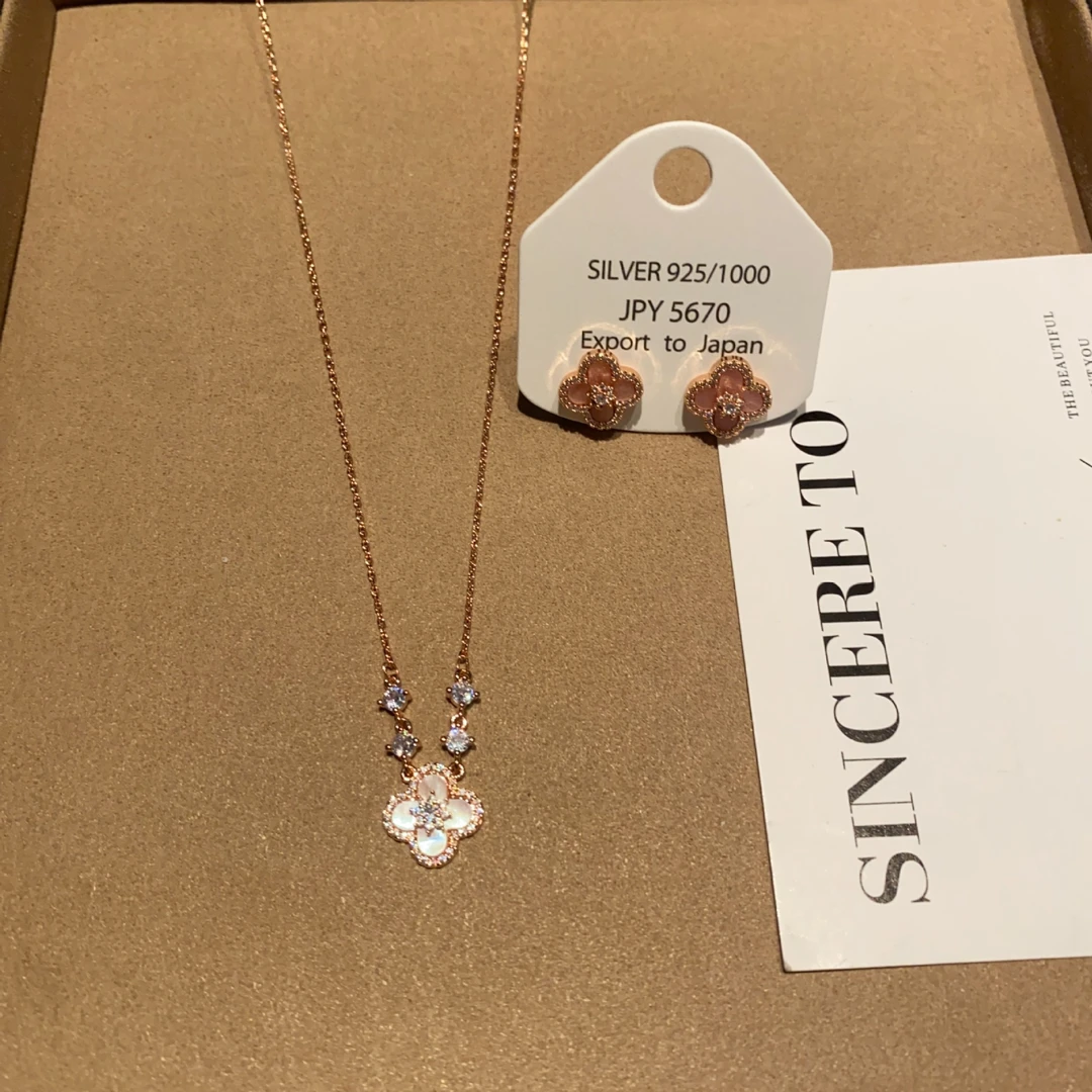 铜合金锆石项链 天然粉贝满钻微镶锆石四叶花流苏项链锁骨链