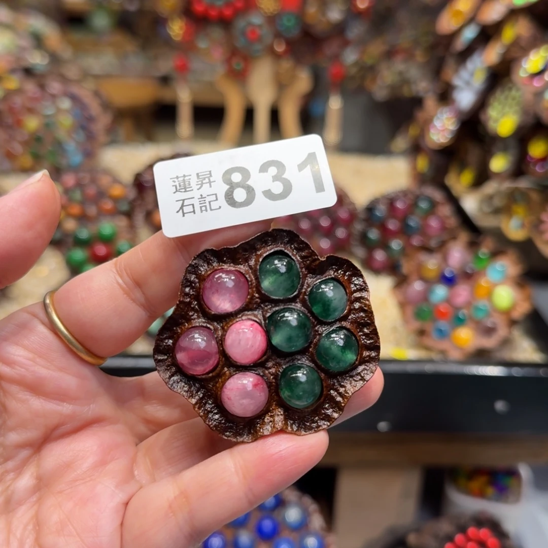 四***豆831莲蓬摆件莲蓬摆件