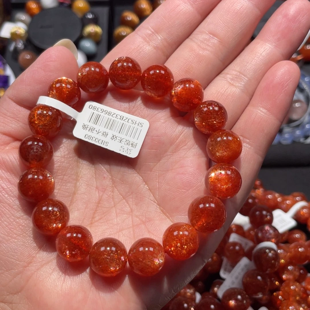 未镶嵌手链日光石金太阳12mm左右