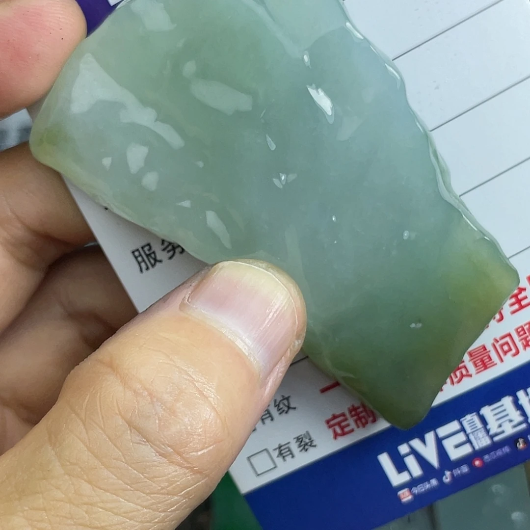 颈饰未镶嵌翡翠翡翠胶料翡翠