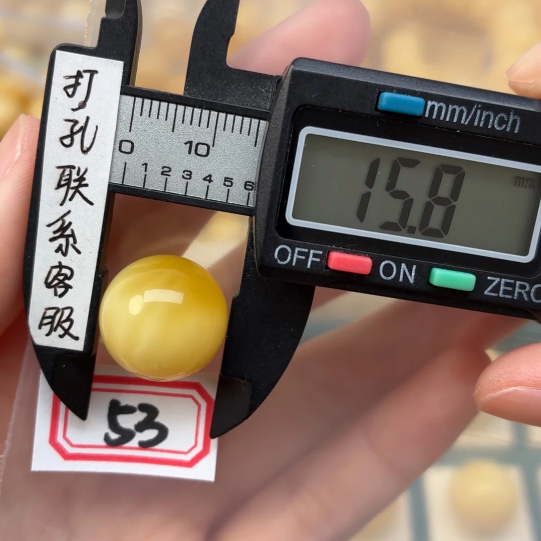 紫***原未镶嵌蜜蜡裸石蜜蜡