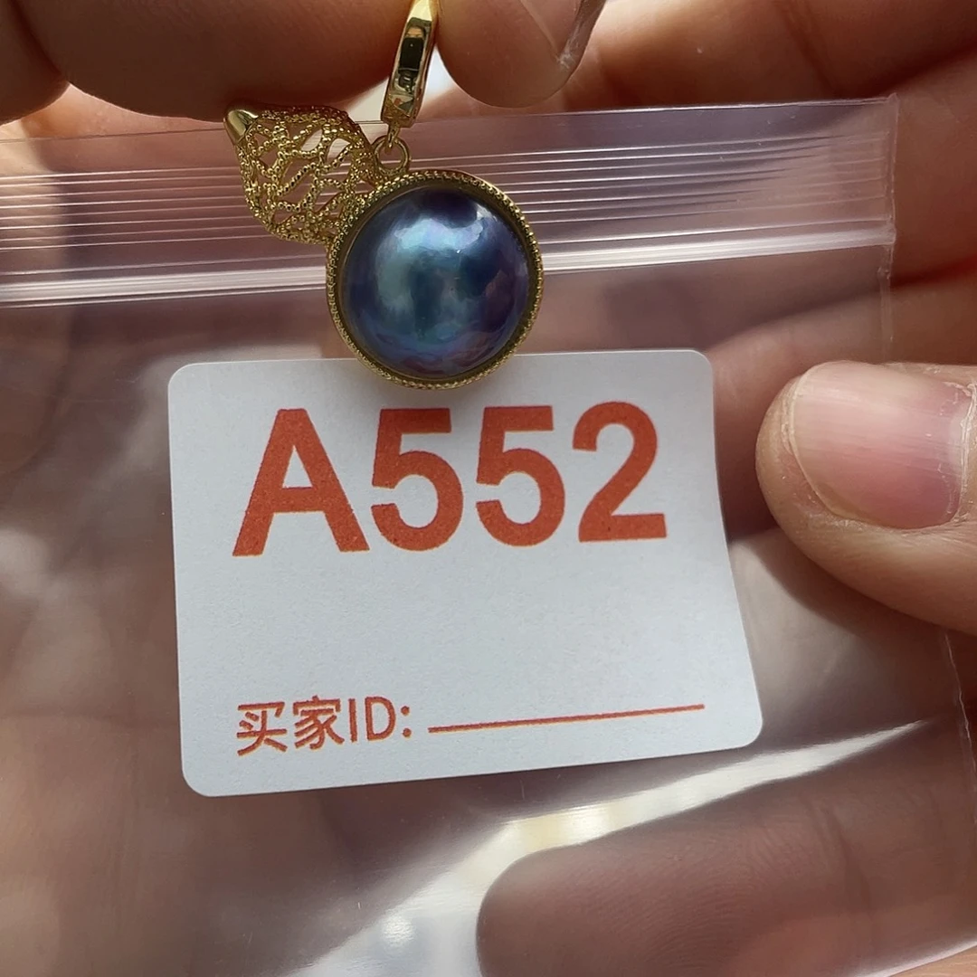 淡水珍珠天然珍珠未镶嵌