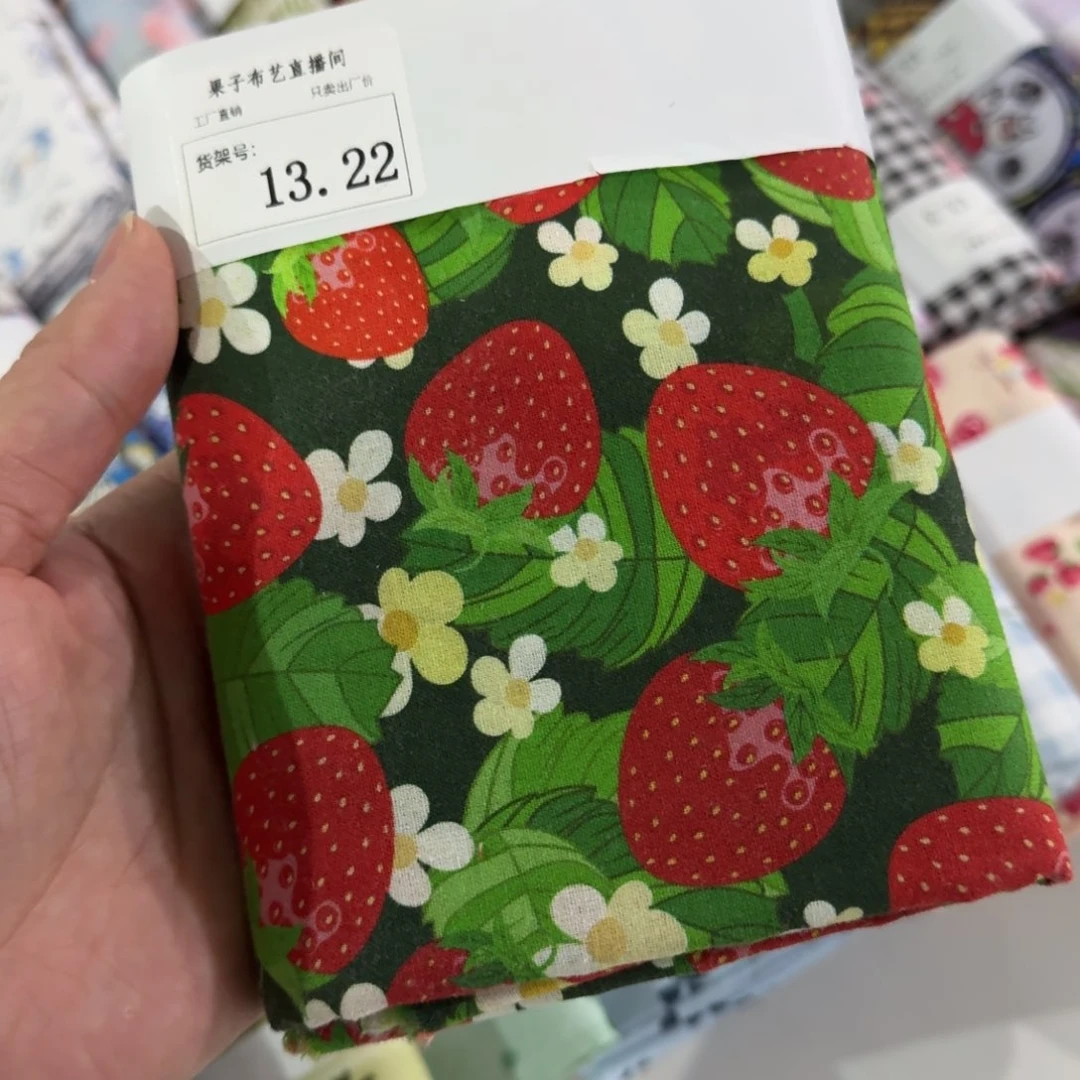 棉1米价1.1米宽纯棉平布13