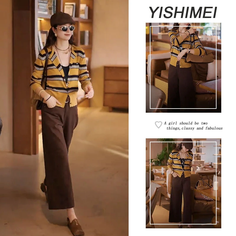 秋装搭配一整套2025年新款韩系百搭撞色条纹针织上衣休闲裤两件套
