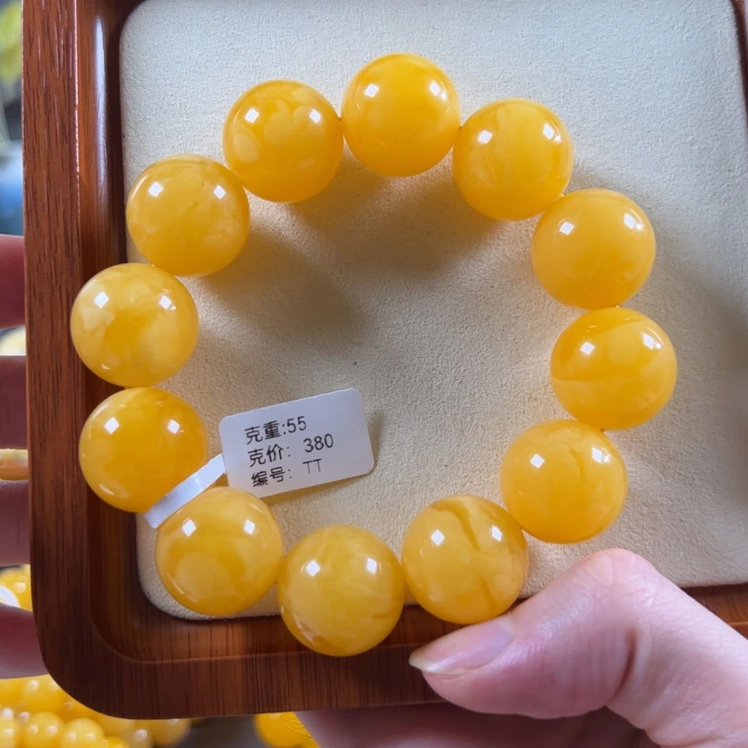 蜜蜡未镶嵌珠宝奇石20mm鸡油红焦皮圆珠飘花tt