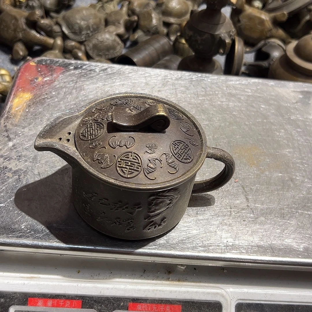 周**院微瑕疵黄酮摆件工艺品