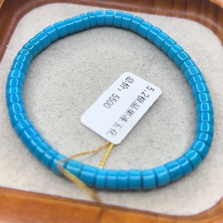 绿松石未镶嵌珠宝半成品