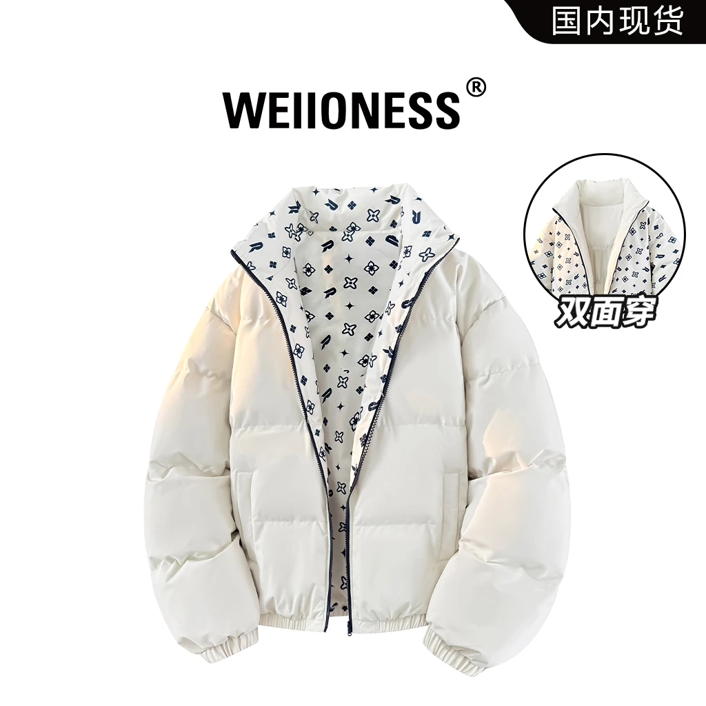 WEIIONESS双面穿保暖棉衣男冬季潮流多巴胺时尚外套满印休闲男装