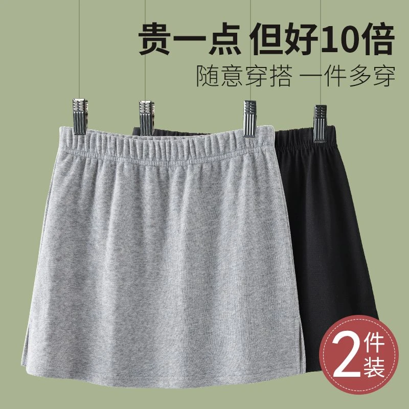 卫衣叠穿内搭打底露白边搭配毛衣鲨鱼裤假下摆遮胯屁帘~
