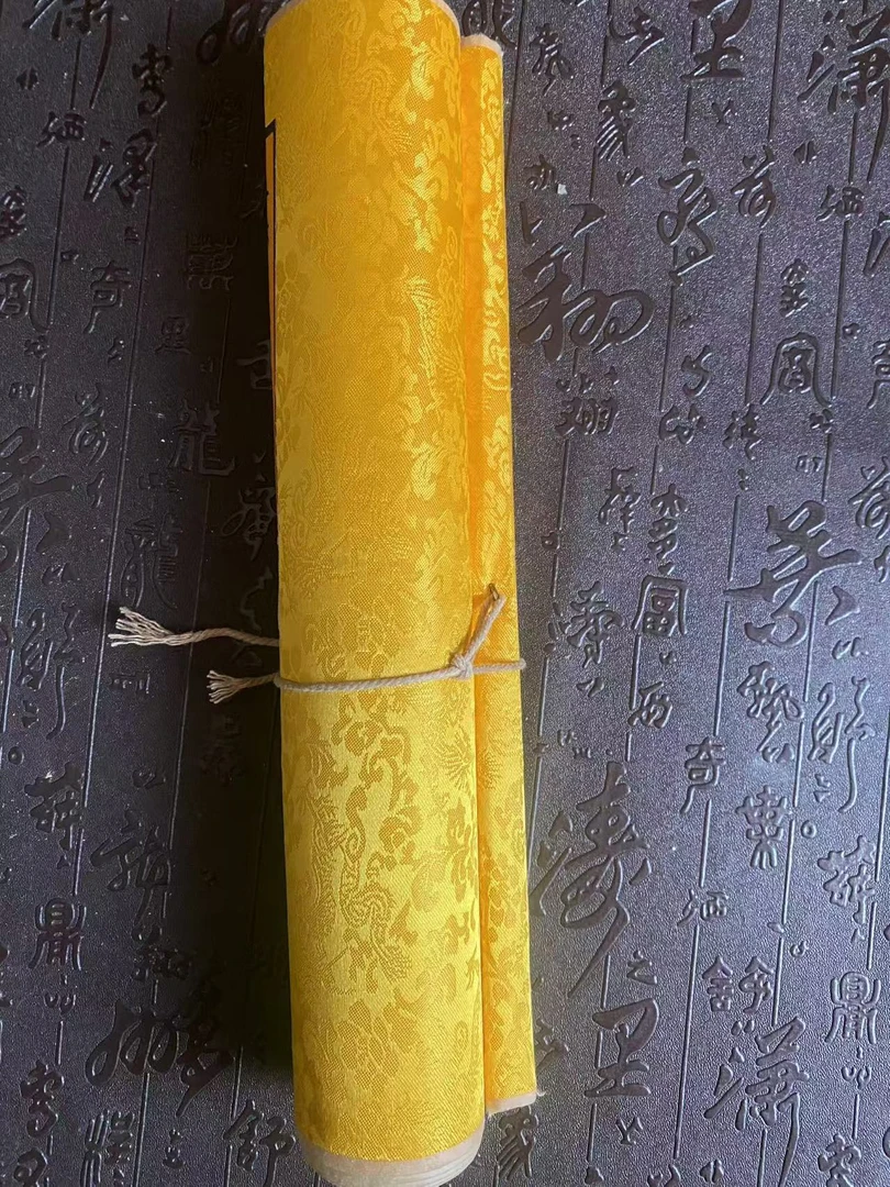 【雅韵阁宝鉴坊】字画L18-21