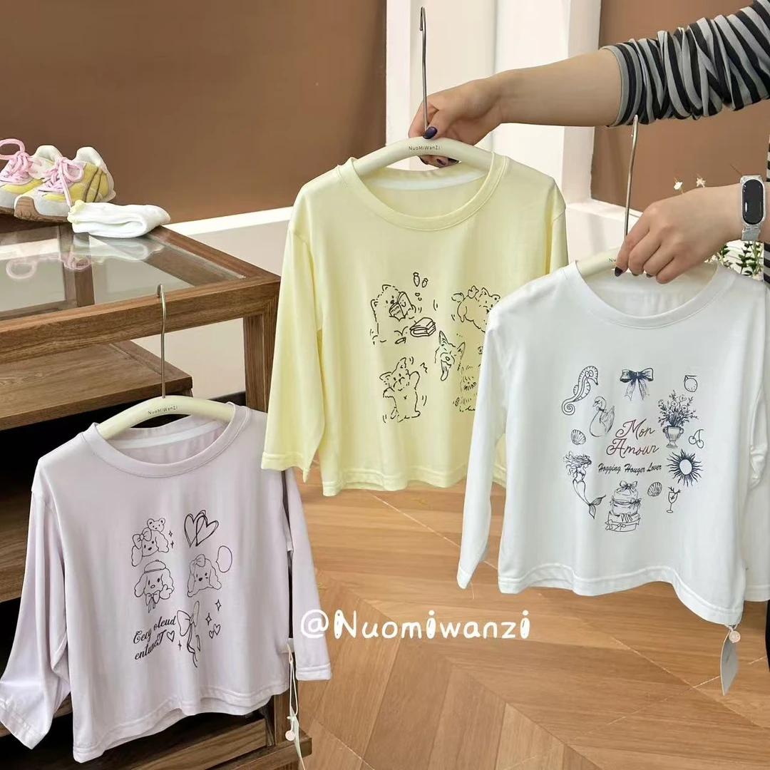 丸子十【慵懒tee】大海的冰草T软糯冰凉防晒长袖t（夏款）WZJ-23625