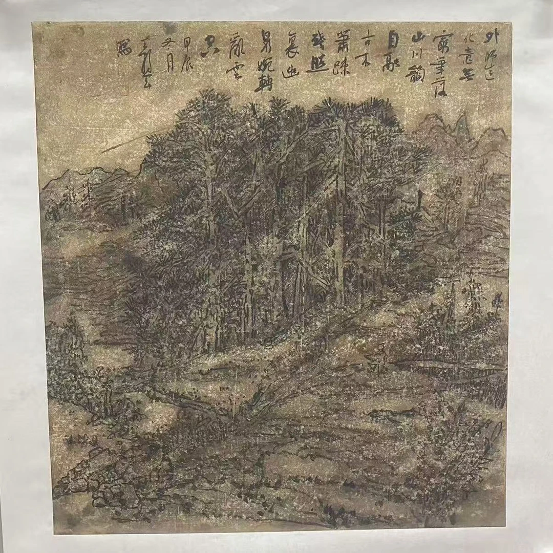 26王朝军46*50 2.07平尺