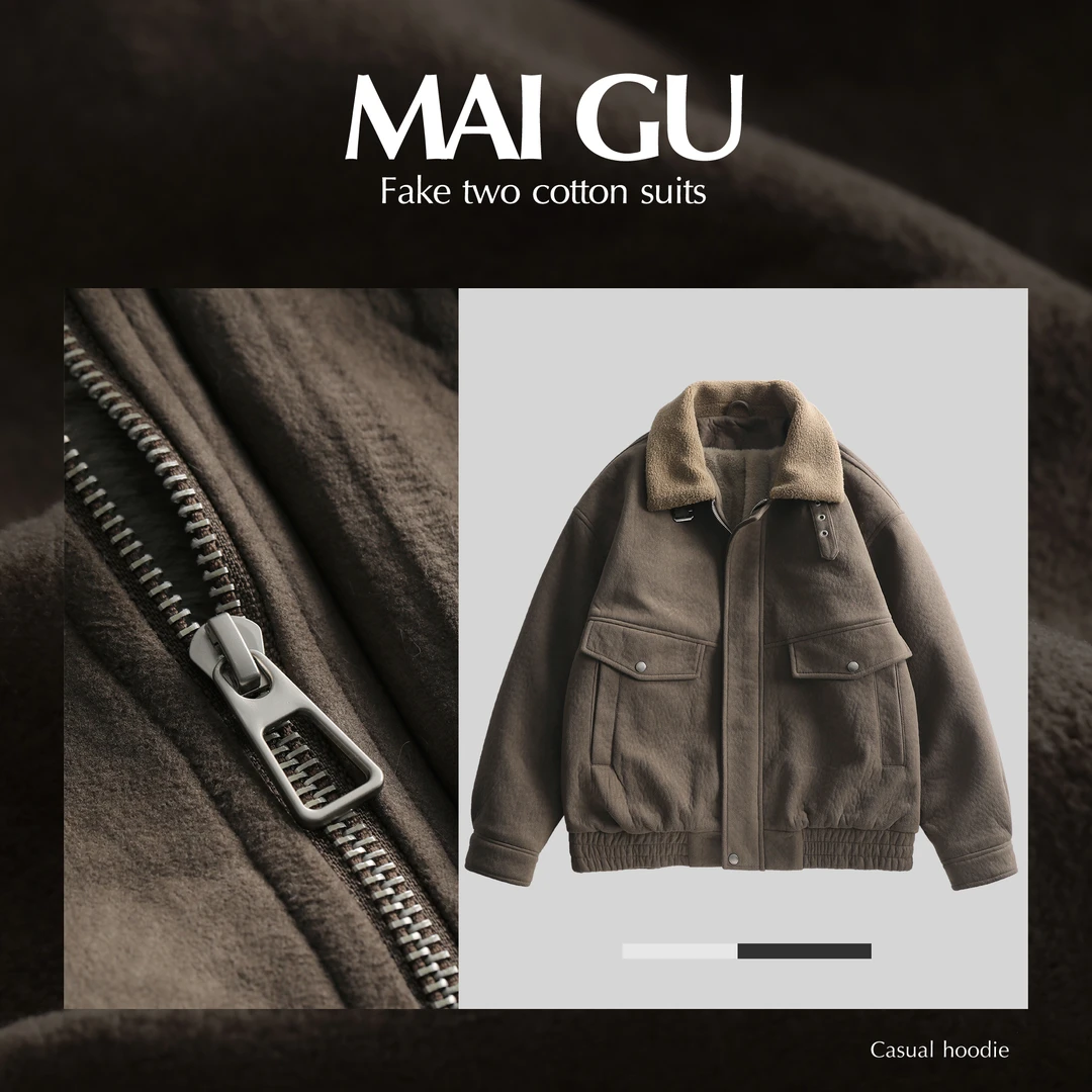 【MAIGU】男士冬季高定复古时尚皮夹克保暖加绒翻领休闲厚款外套