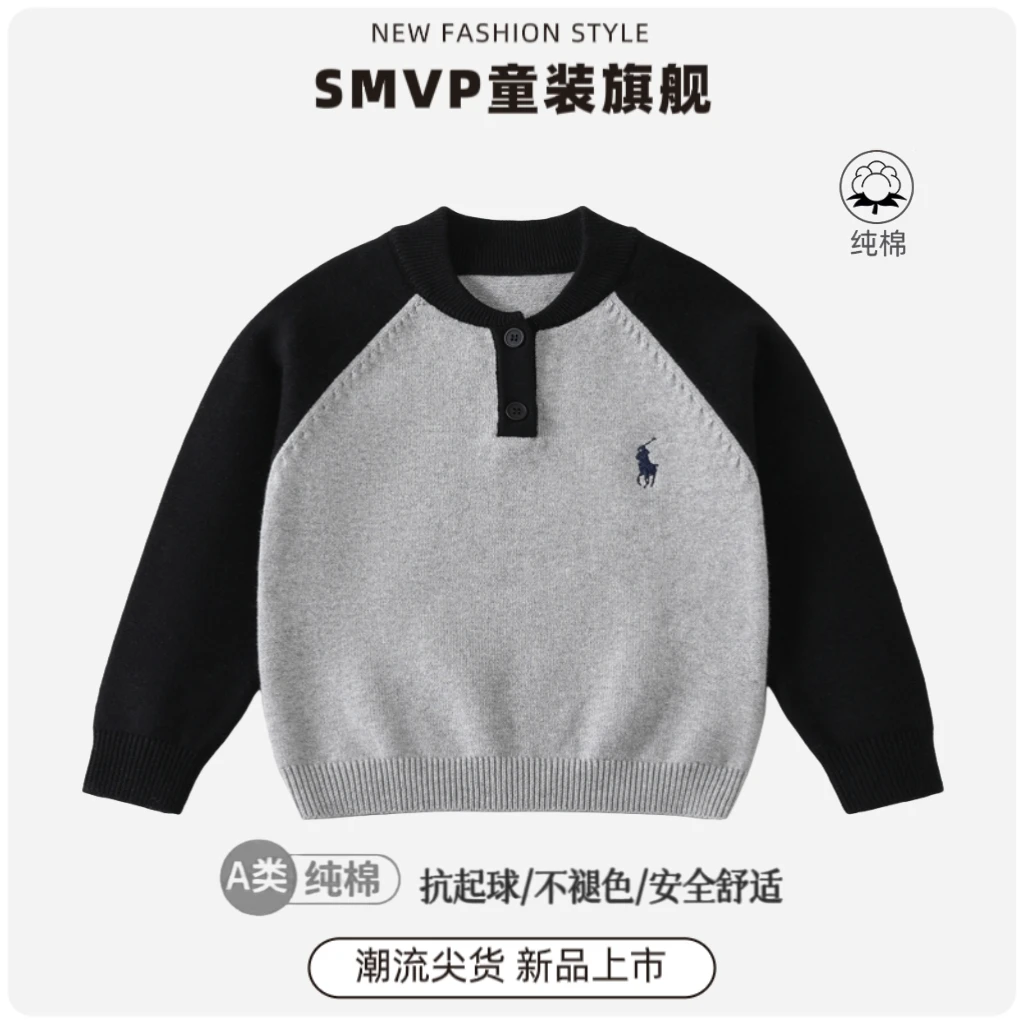 A类纯棉儿童毛衣套头长袖春秋韩版时尚刺绣针织衫拼色休闲毛线衣