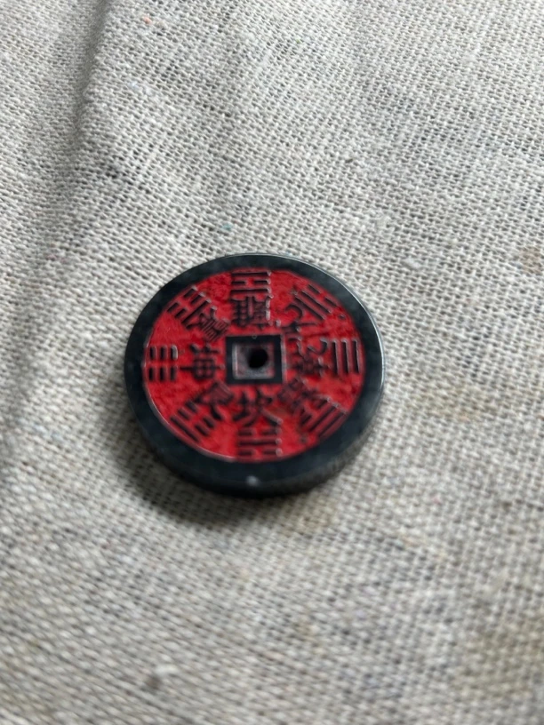 特色乌鸡山鬼花钱翡翠冰