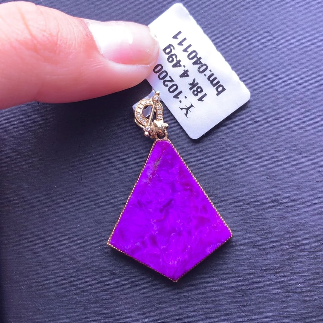 苏纪石（舒俱来）丝绒吊坠未镶嵌