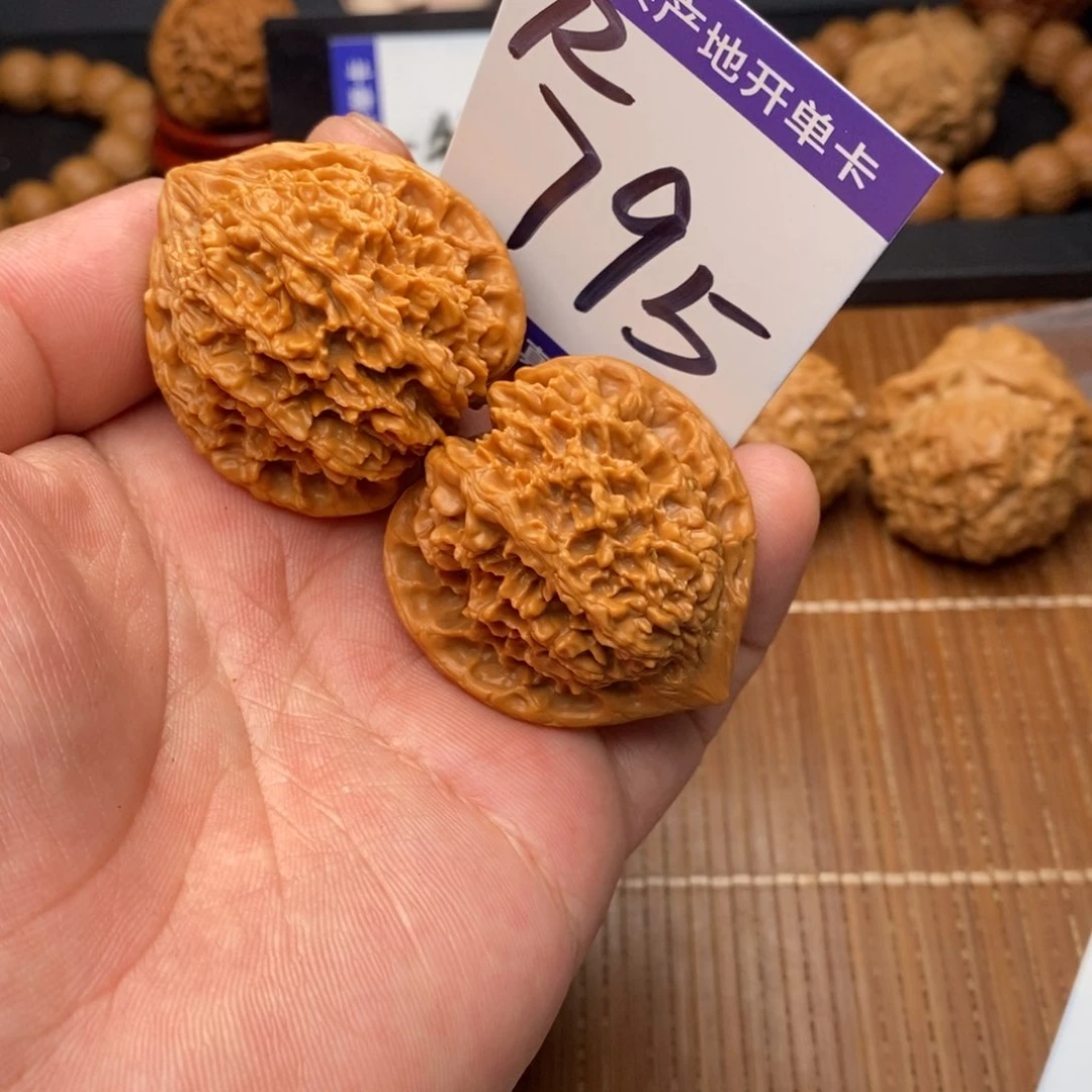 把件文玩核桃满天星狮子头40尺