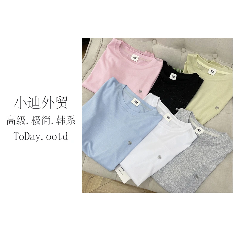 【小迪外贸】早春新款韩系百搭春游天丝闪亮银河打底衫-FC6028