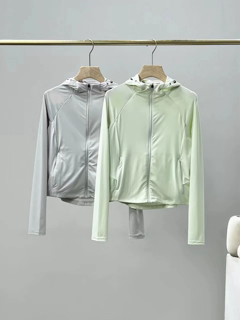 D皮肤衣绿灰两色