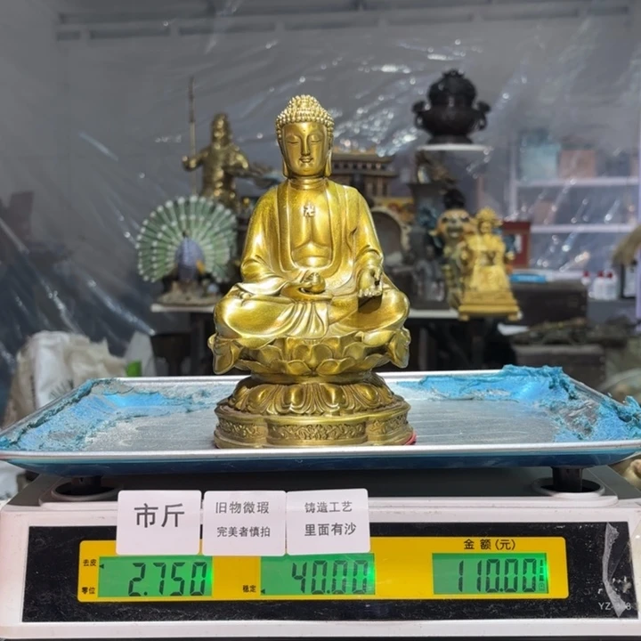 338 铜器物品理性消费