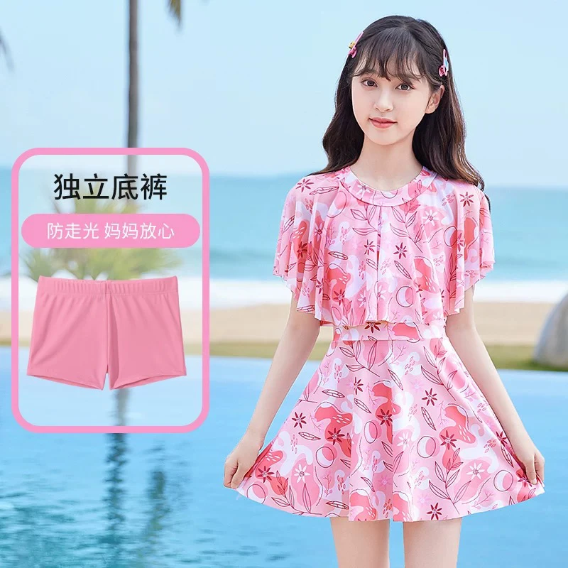 女童泳衣夏季公主碎花裙套装新款连体宝宝中大童网红儿童披肩泳装