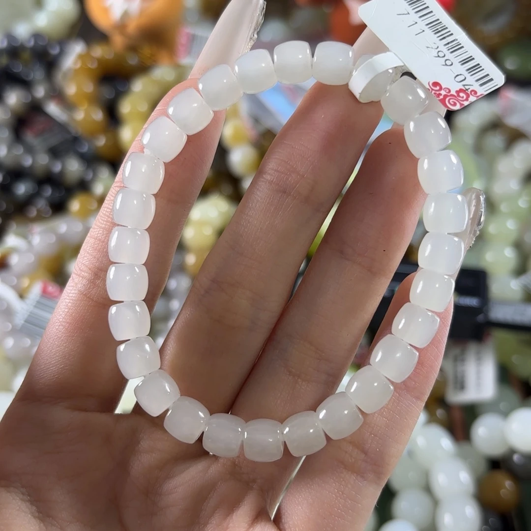 和田玉未镶嵌手链204