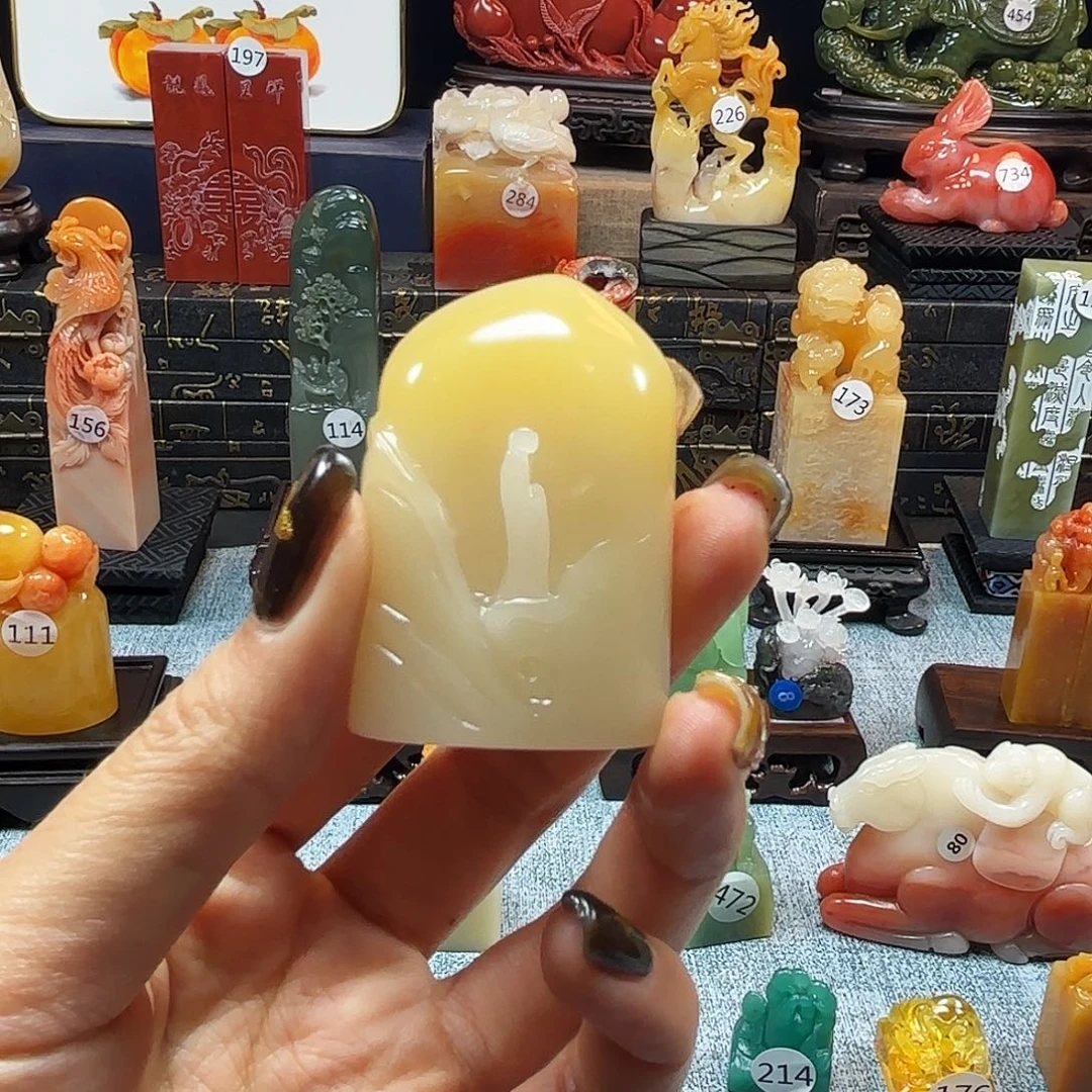 青***岳印石寿山石寿山石印章