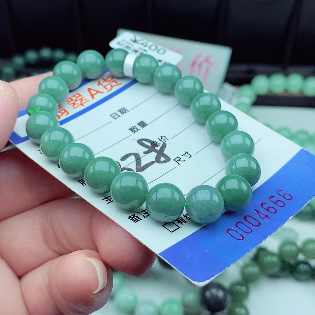翡翠毛衣链未镶嵌