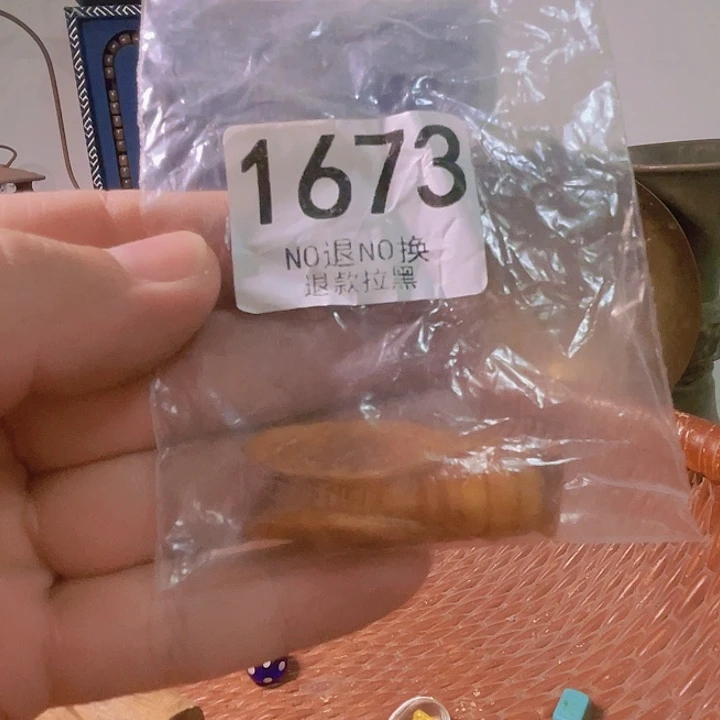 用***姐1673。88888888888