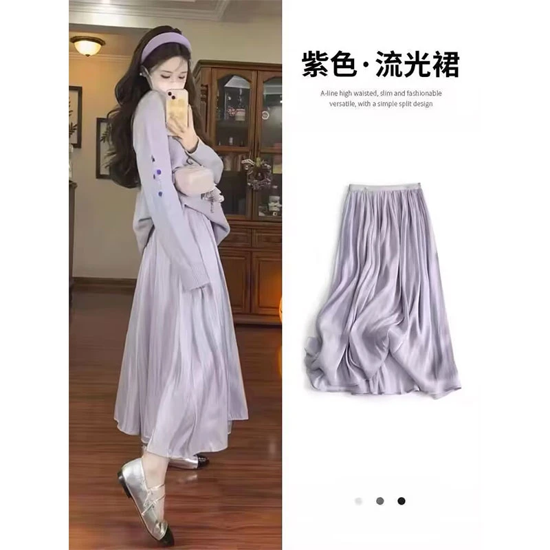 牛奶珠光感纱裙半身裙女夏季小个子高腰高级感百搭轻盈垂感a字裙