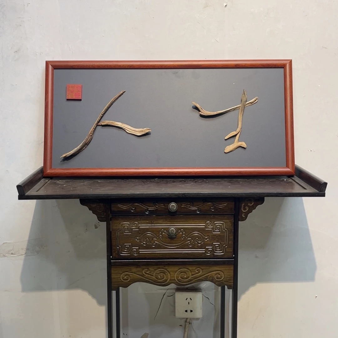 豹***仔崖柏崖柏崖柏崖柏