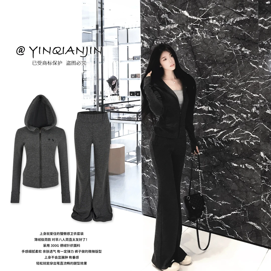 *尹千金*【低调女明星长裤】力推！软糯舒服深灰色慵懒微喇裤K245056