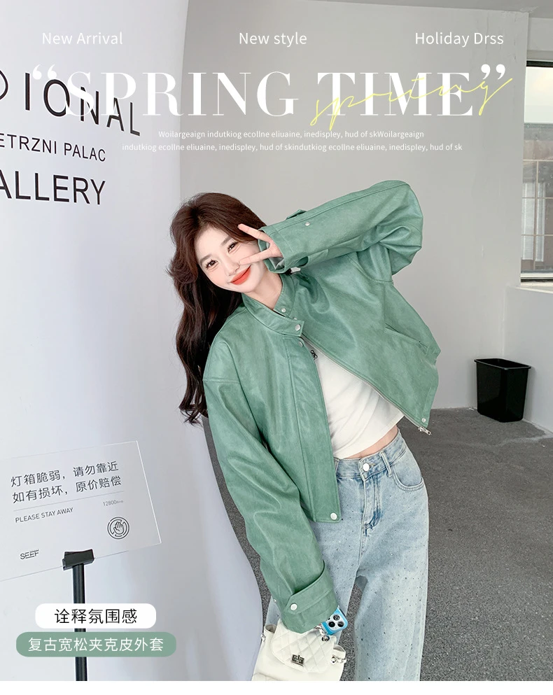 韩系短款财阀千金皮衣外套2025年新款复古宽松pu皮机车服工装夹克
