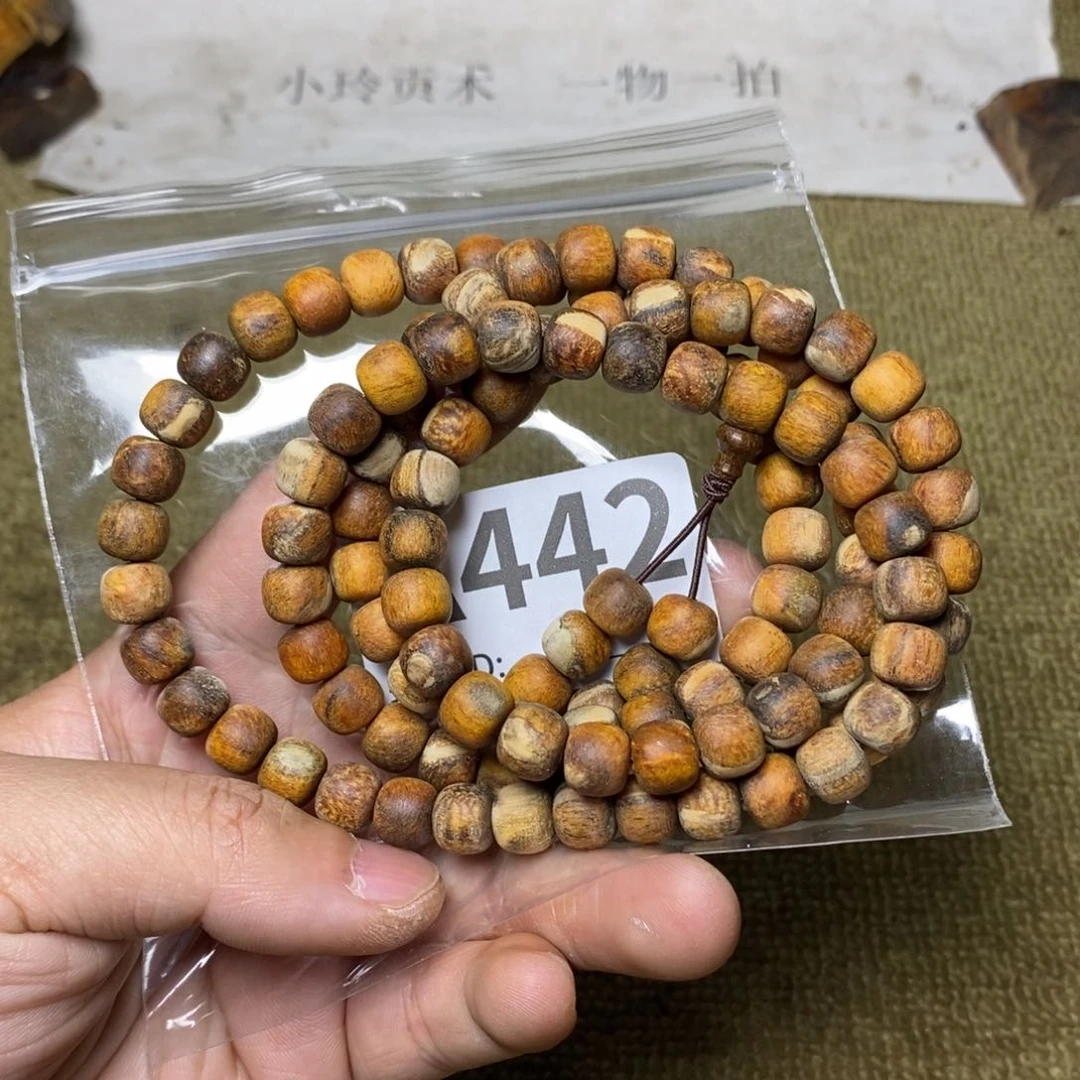 贡木手串/手链442印贡8/9-108