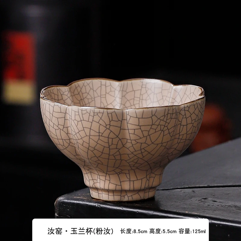 谦杯 泉德堂主人杯H2025手工陶瓷汝窑大碗青瓷斗笠杯禅定杯色釉