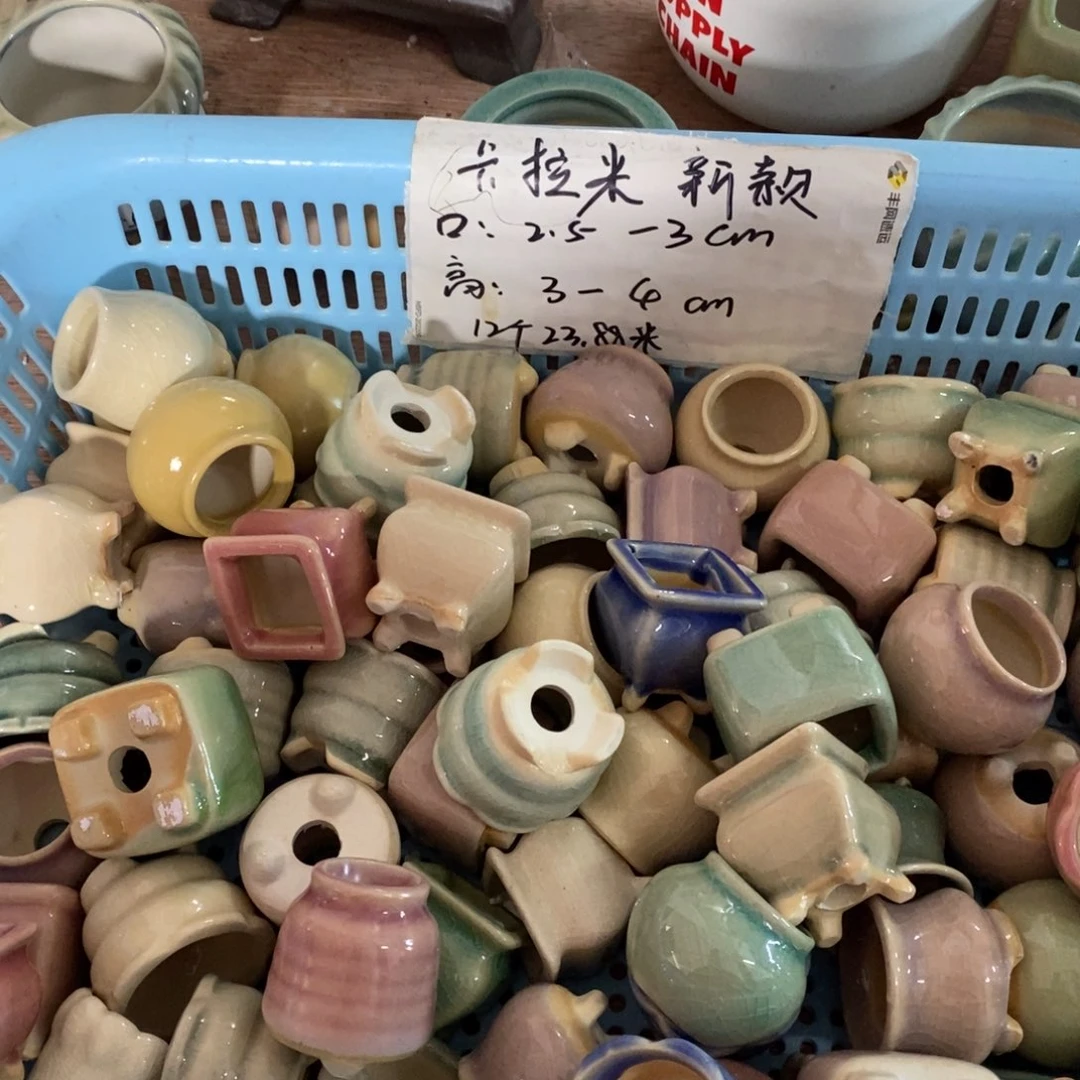 红陶【当天凑单满10米包邮】重复12个浮力