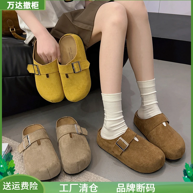 外穿厚底勃肯鞋女2025年新款春季一脚蹬包头半拖鞋百搭懒人拖鞋潮