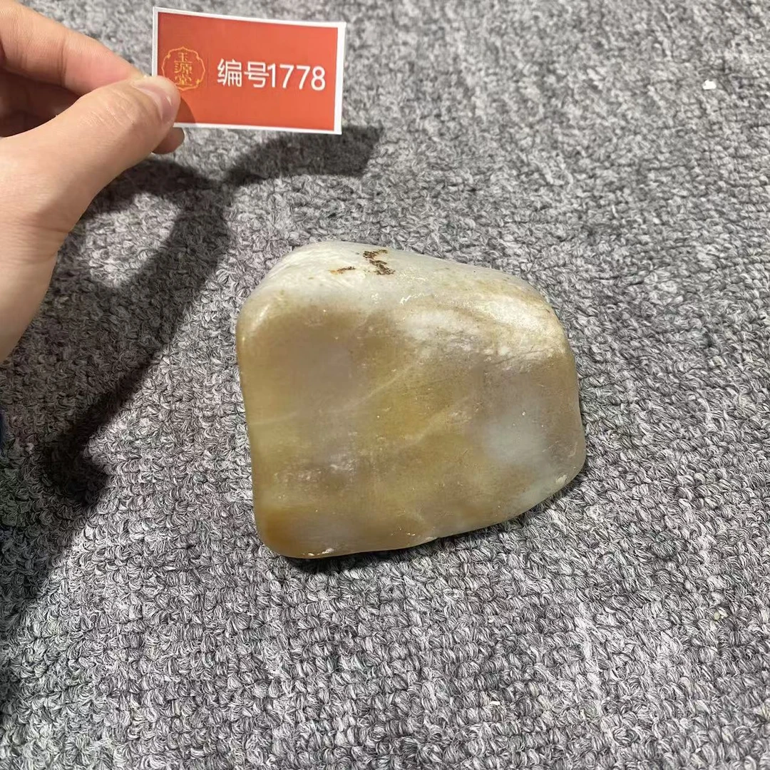 新疆玉料原石发一件编号1778