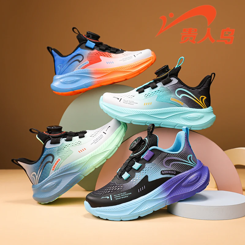 贵人鸟旗舰店男童鞋2025春季新款单网透气潮牌运动鞋春夏款跑步鞋