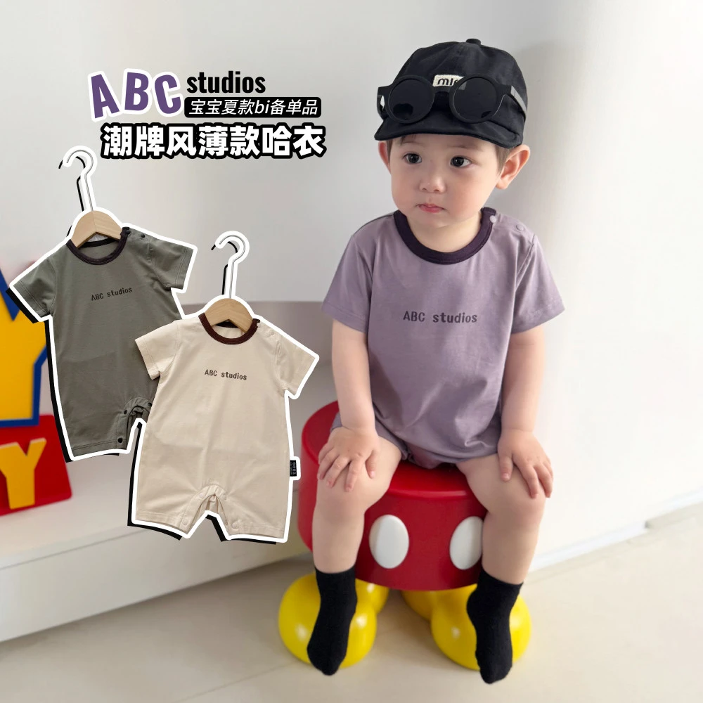 韩国婴儿衣服潮流超萌连体衣夏款纯棉短袖爬字母外出薄款宝宝哈衣