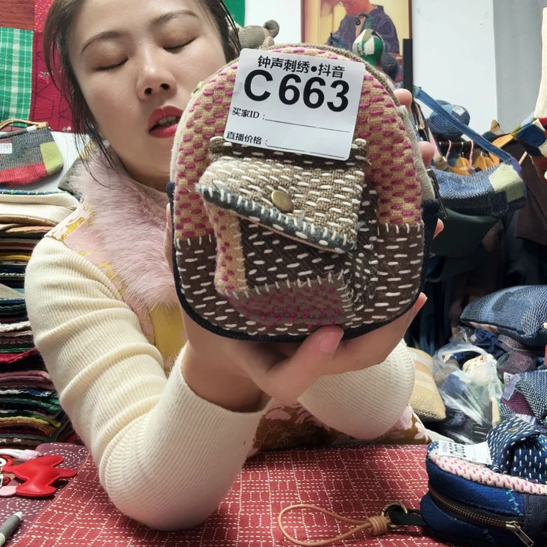 富***貓织绣asseddffrffggggggggfff