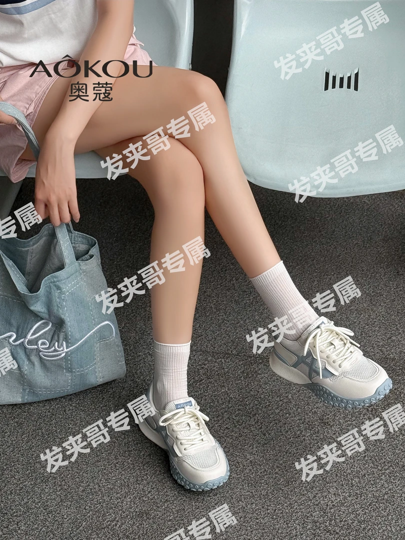 （陨星）2025新款潮流透气单网运动休闲百搭配裙子阿甘鞋26722-1
