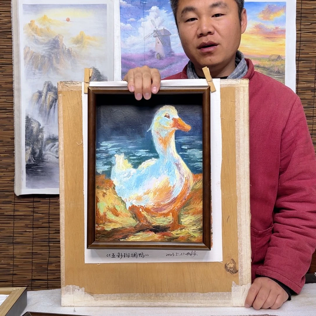 油画行路人小院绘画作品竞拍
