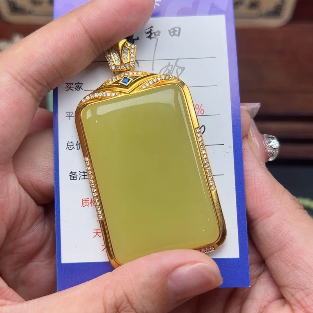 和田玉18K金镶嵌挂件三****父