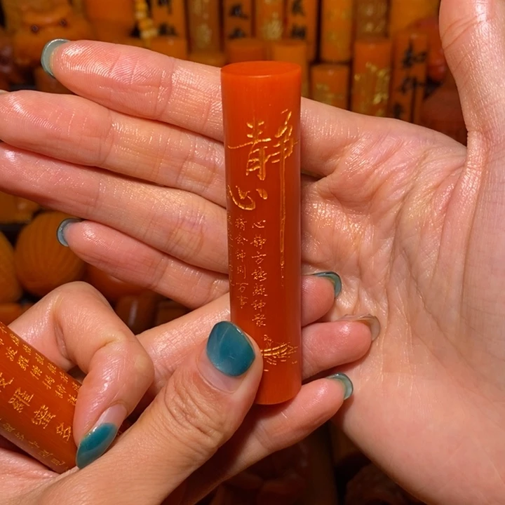 竹哈哈哈哈哈哈哈哈哈