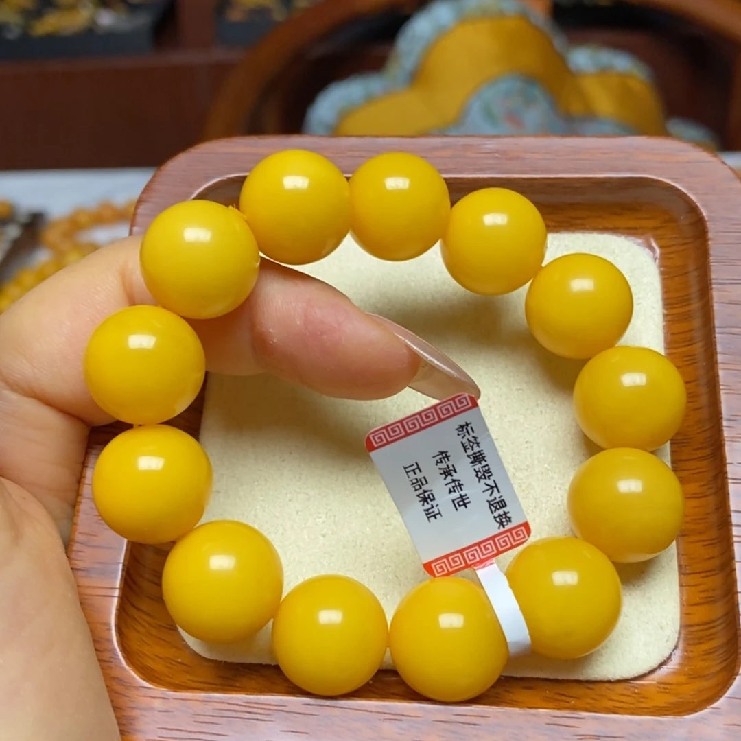 【闪购商品】蜜蜡手链未镶嵌手串